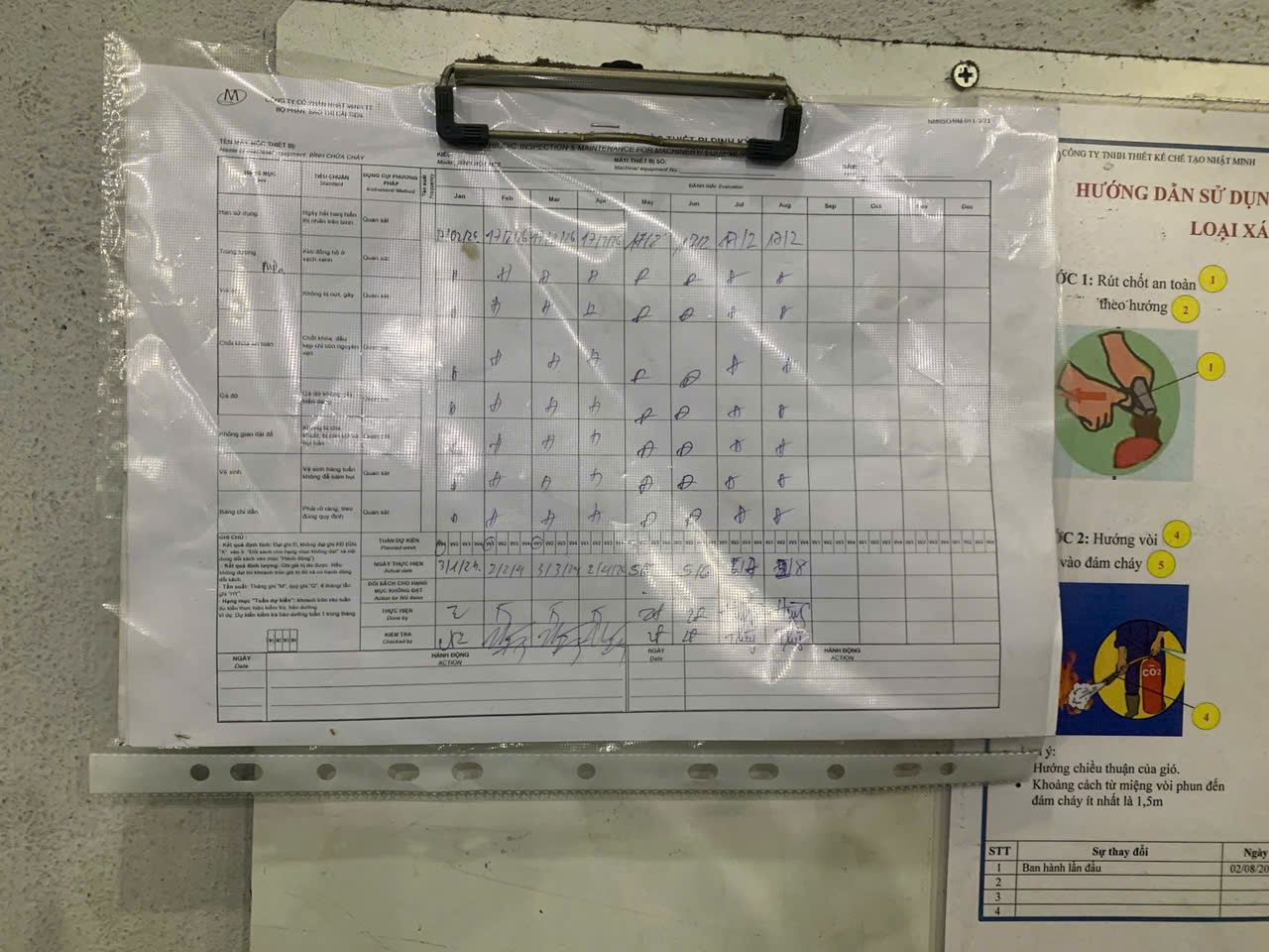 Maintenance checksheet.jpg